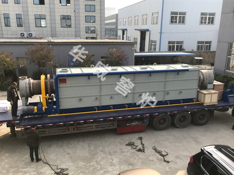 Φ750mm外熱回轉(zhuǎn)窯